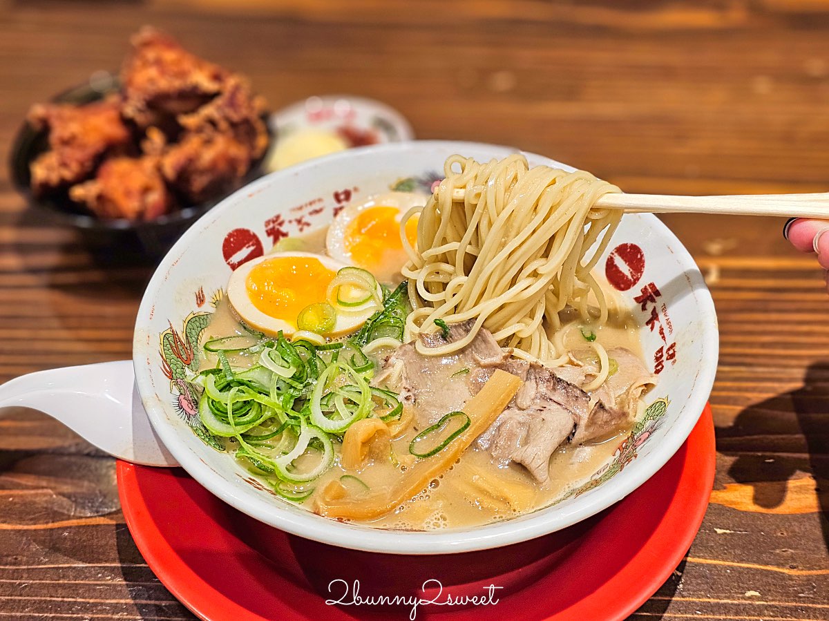 【天下一品】京都拉麵推薦:超濃こってり拉麵+唐揚雞定食,一吃就記住的重口味系拉麵 @兔兒毛毛姊妹花 【天下一品】京都拉麵推薦:超濃こってり拉麵+唐揚雞定食,一吃就記住的重口味系拉麵 @兔兒毛毛姊妹花