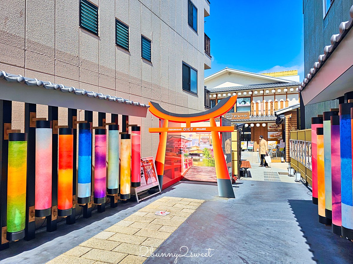 【鳥貴族漢堡 TORIKI BURGER】京都伏見稻荷美食：燒鳥變身雞肉漢堡！千本鳥居旁必吃平價美食 @兔兒毛毛姊妹花