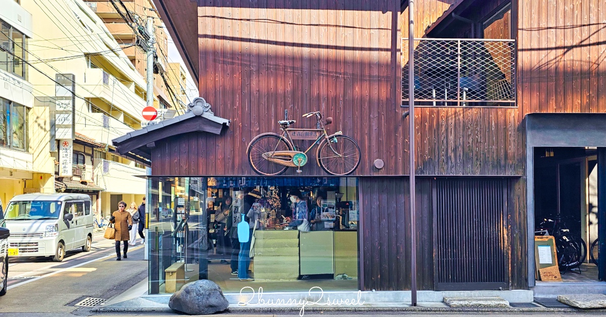 寂寥的冬山河 @兔兒毛毛姊妹花