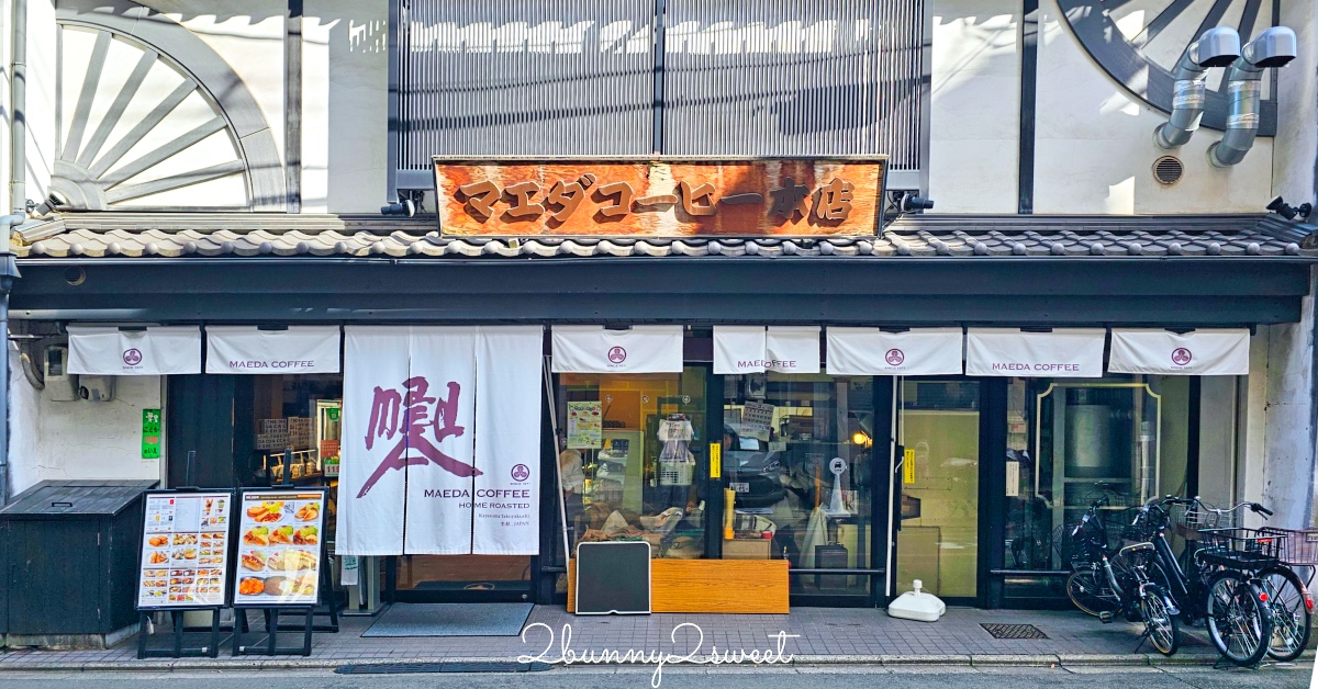 [運動好物。開箱] 縱橫者 Cross Lander 戶外休閒用品～台灣設計、製造的高 C/P 值排汗機能休閒運動服飾，健身運動、登山休閒都能涼爽舒適 @兔兒毛毛姊妹花