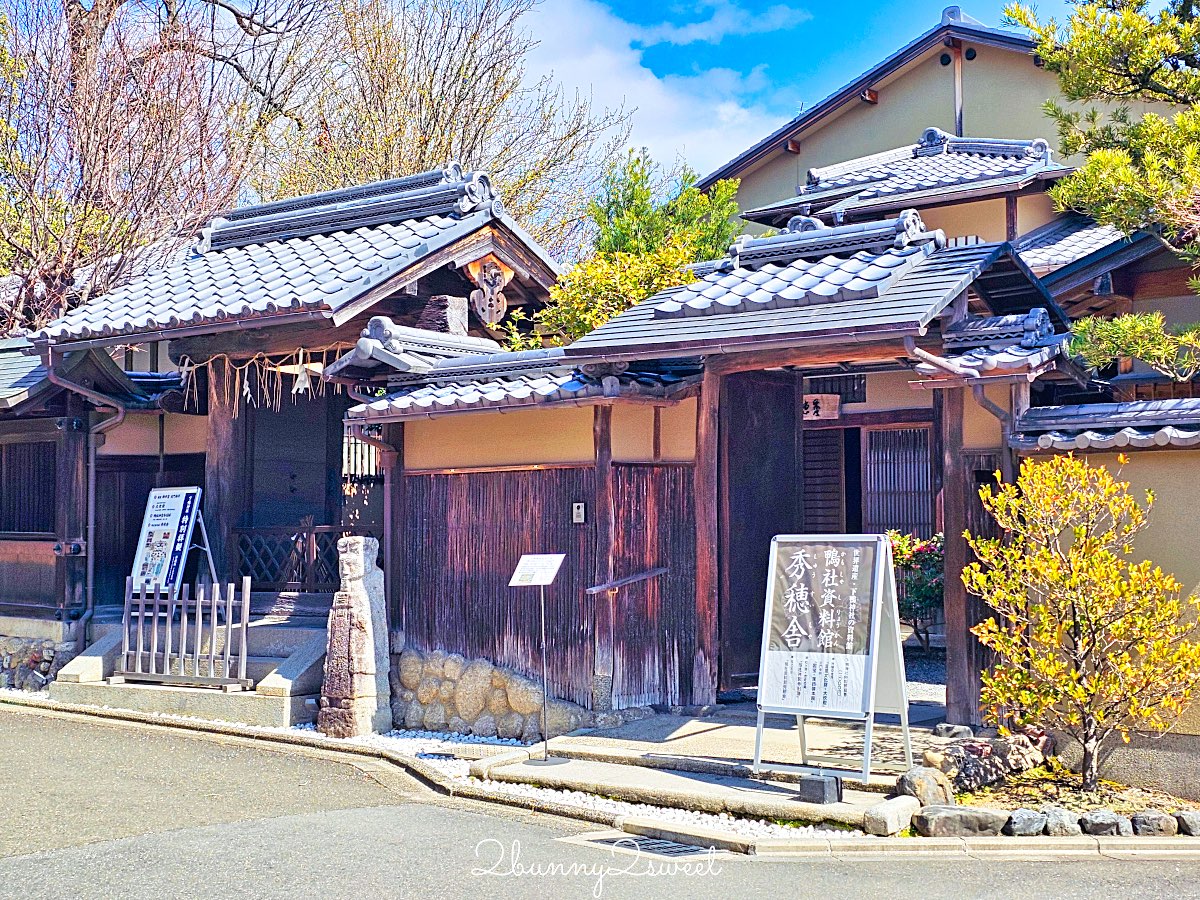 【京都下鴨神社】世界遺產賀茂御祖神社、糺之森散步、河合神社美人祈願與人氣刺繡御守 @兔兒毛毛姊妹花 【京都下鴨神社】世界遺產賀茂御祖神社、糺之森散步、河合神社美人祈願與人氣刺繡御守 @兔兒毛毛姊妹花