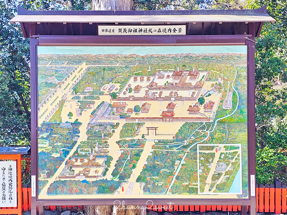 【京都下鴨神社】世界遺產賀茂御祖神社、糺之森散步、河合神社美人祈願與人氣刺繡御守 @兔兒毛毛姊妹花 【京都下鴨神社】世界遺產賀茂御祖神社、糺之森散步、河合神社美人祈願與人氣刺繡御守 @兔兒毛毛姊妹花