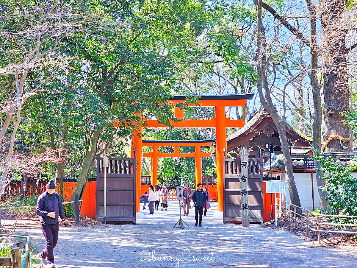 【京都下鴨神社】世界遺產賀茂御祖神社、糺之森散步、河合神社美人祈願與人氣刺繡御守 @兔兒毛毛姊妹花