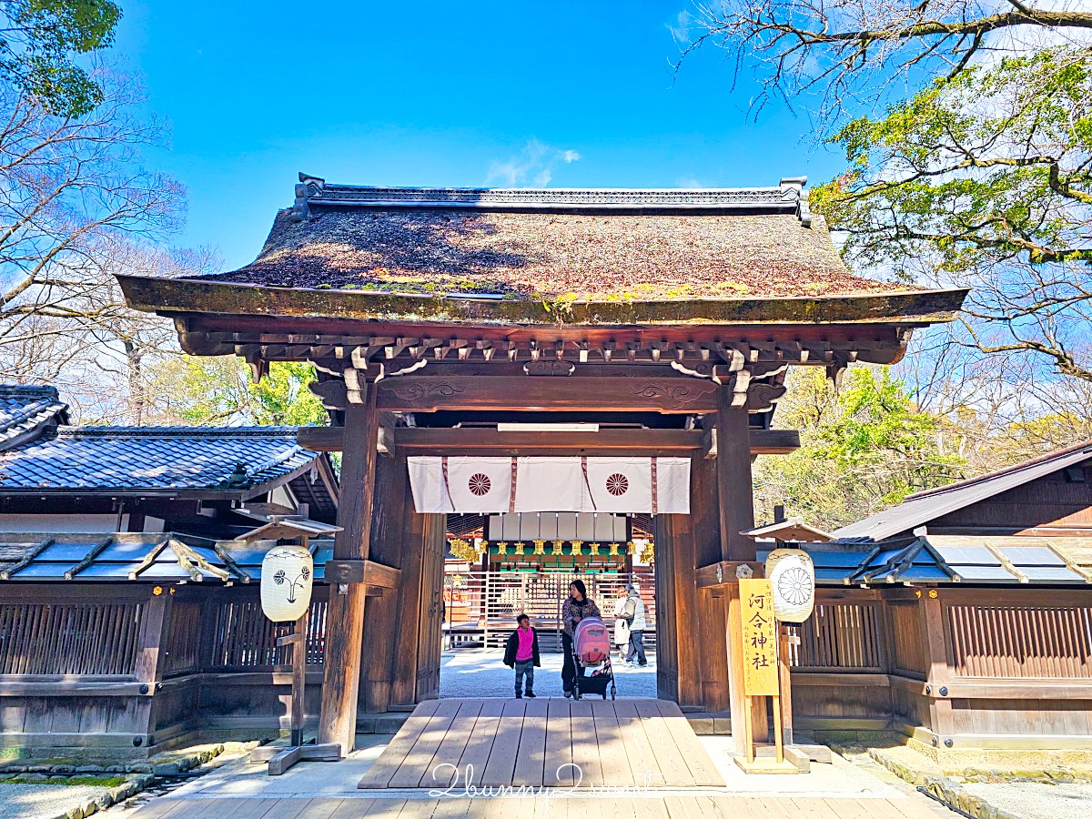 【京都下鴨神社】世界遺產賀茂御祖神社、糺之森散步、河合神社美人祈願與人氣刺繡御守 @兔兒毛毛姊妹花 【京都下鴨神社】世界遺產賀茂御祖神社、糺之森散步、河合神社美人祈願與人氣刺繡御守 @兔兒毛毛姊妹花