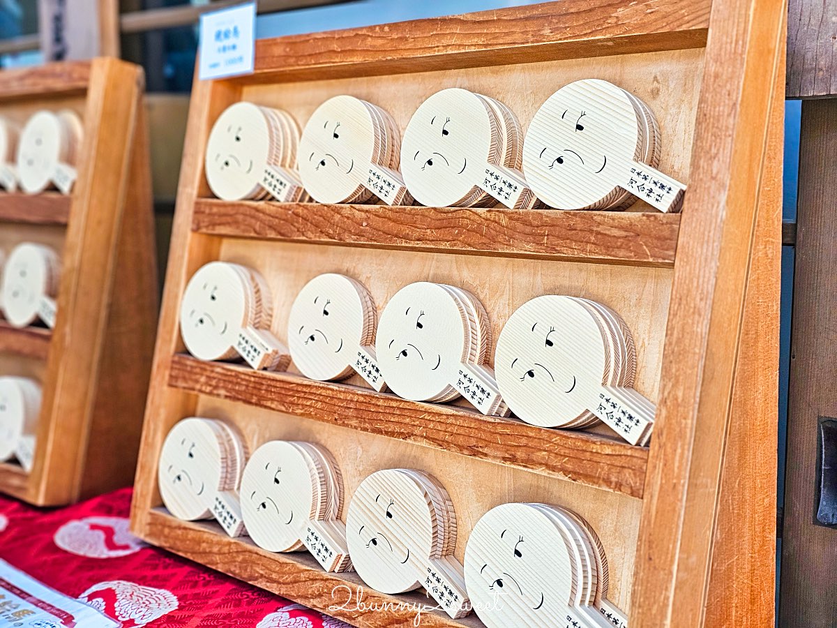 【京都下鴨神社】世界遺產賀茂御祖神社、糺之森散步、河合神社美人祈願與人氣刺繡御守 @兔兒毛毛姊妹花 【京都下鴨神社】世界遺產賀茂御祖神社、糺之森散步、河合神社美人祈願與人氣刺繡御守 @兔兒毛毛姊妹花