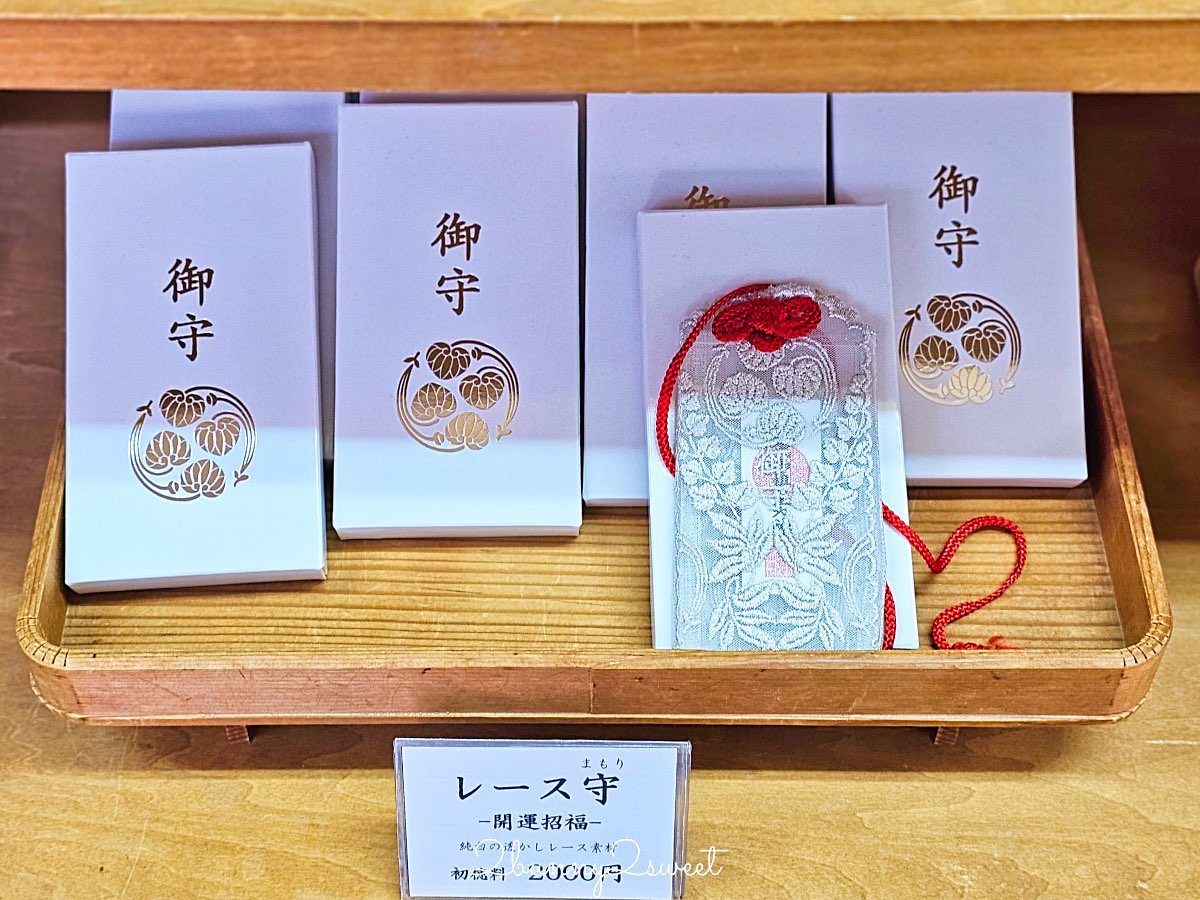 【京都下鴨神社】世界遺產賀茂御祖神社、糺之森散步、河合神社美人祈願與人氣刺繡御守 @兔兒毛毛姊妹花 【京都下鴨神社】世界遺產賀茂御祖神社、糺之森散步、河合神社美人祈願與人氣刺繡御守 @兔兒毛毛姊妹花