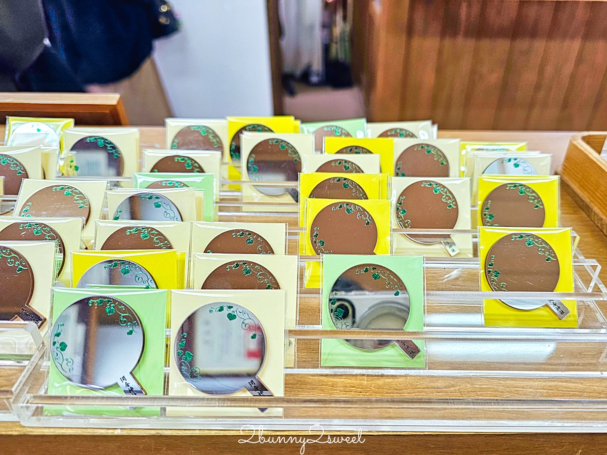 【京都下鴨神社】世界遺產賀茂御祖神社、糺之森散步、河合神社美人祈願與人氣刺繡御守 @兔兒毛毛姊妹花 【京都下鴨神社】世界遺產賀茂御祖神社、糺之森散步、河合神社美人祈願與人氣刺繡御守 @兔兒毛毛姊妹花