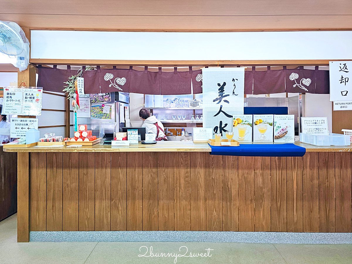 【京都下鴨神社】世界遺產賀茂御祖神社、糺之森散步、河合神社美人祈願與人氣刺繡御守 @兔兒毛毛姊妹花