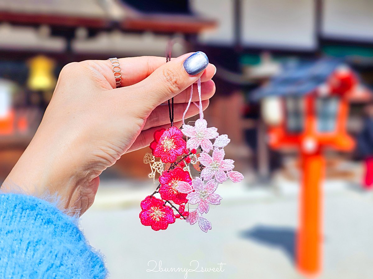 【京都下鴨神社】世界遺產賀茂御祖神社、糺之森散步、河合神社美人祈願與人氣刺繡御守 @兔兒毛毛姊妹花 【京都下鴨神社】世界遺產賀茂御祖神社、糺之森散步、河合神社美人祈願與人氣刺繡御守 @兔兒毛毛姊妹花