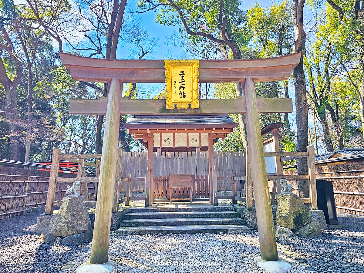【京都下鴨神社】世界遺產賀茂御祖神社、糺之森散步、河合神社美人祈願與人氣刺繡御守 @兔兒毛毛姊妹花 【京都下鴨神社】世界遺產賀茂御祖神社、糺之森散步、河合神社美人祈願與人氣刺繡御守 @兔兒毛毛姊妹花