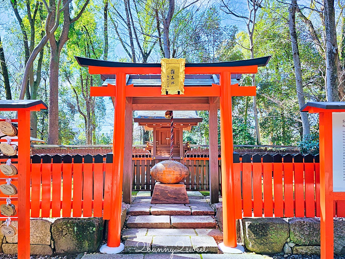 【京都下鴨神社】世界遺產賀茂御祖神社、糺之森散步、河合神社美人祈願與人氣刺繡御守 @兔兒毛毛姊妹花 【京都下鴨神社】世界遺產賀茂御祖神社、糺之森散步、河合神社美人祈願與人氣刺繡御守 @兔兒毛毛姊妹花