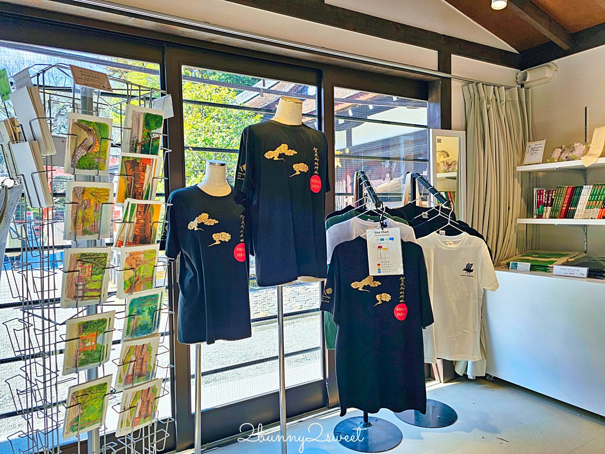 【京都下鴨神社】世界遺產賀茂御祖神社、糺之森散步、河合神社美人祈願與人氣刺繡御守 @兔兒毛毛姊妹花 【京都下鴨神社】世界遺產賀茂御祖神社、糺之森散步、河合神社美人祈願與人氣刺繡御守 @兔兒毛毛姊妹花