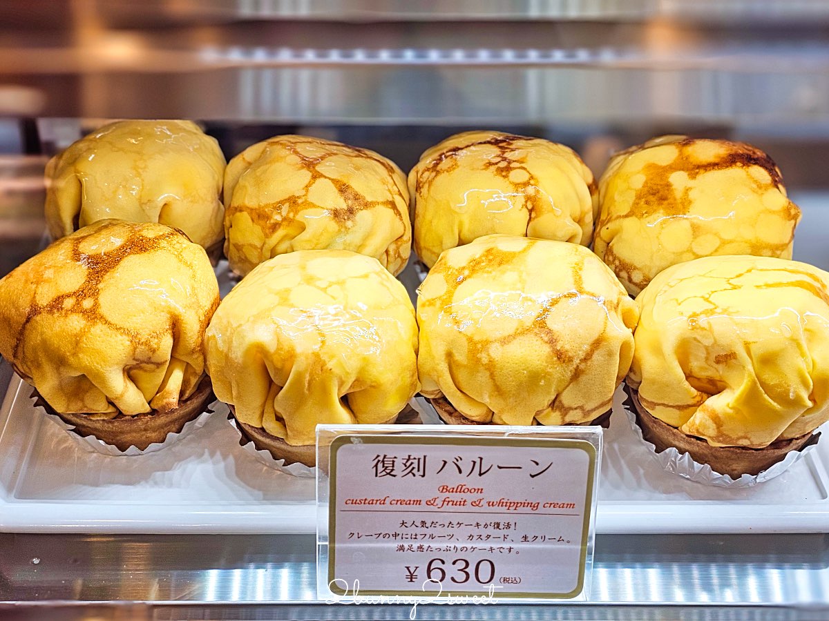 【前田珈琲】京都喫茶店推薦：50年老字號早餐咖啡，厚蛋玉子三明治＋復古洋食一次滿足 @兔兒毛毛姊妹花