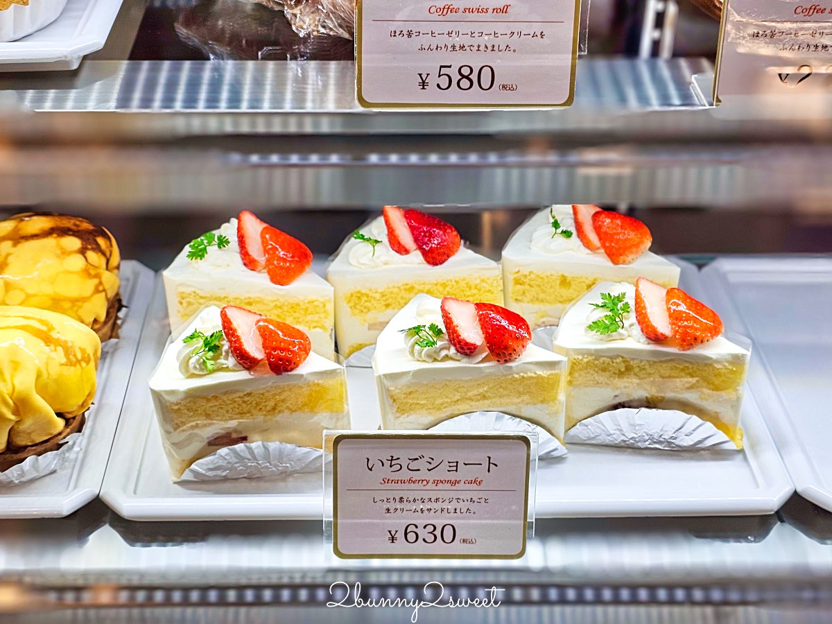 【前田珈琲】京都喫茶店推薦：50年老字號早餐咖啡，厚蛋玉子三明治＋復古洋食一次滿足 @兔兒毛毛姊妹花