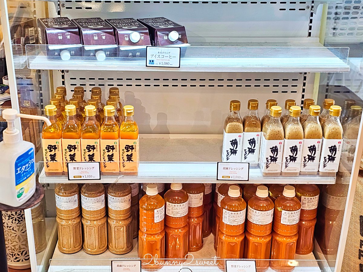 【前田珈琲】京都喫茶店推薦：50年老字號早餐咖啡，厚蛋玉子三明治＋復古洋食一次滿足 @兔兒毛毛姊妹花