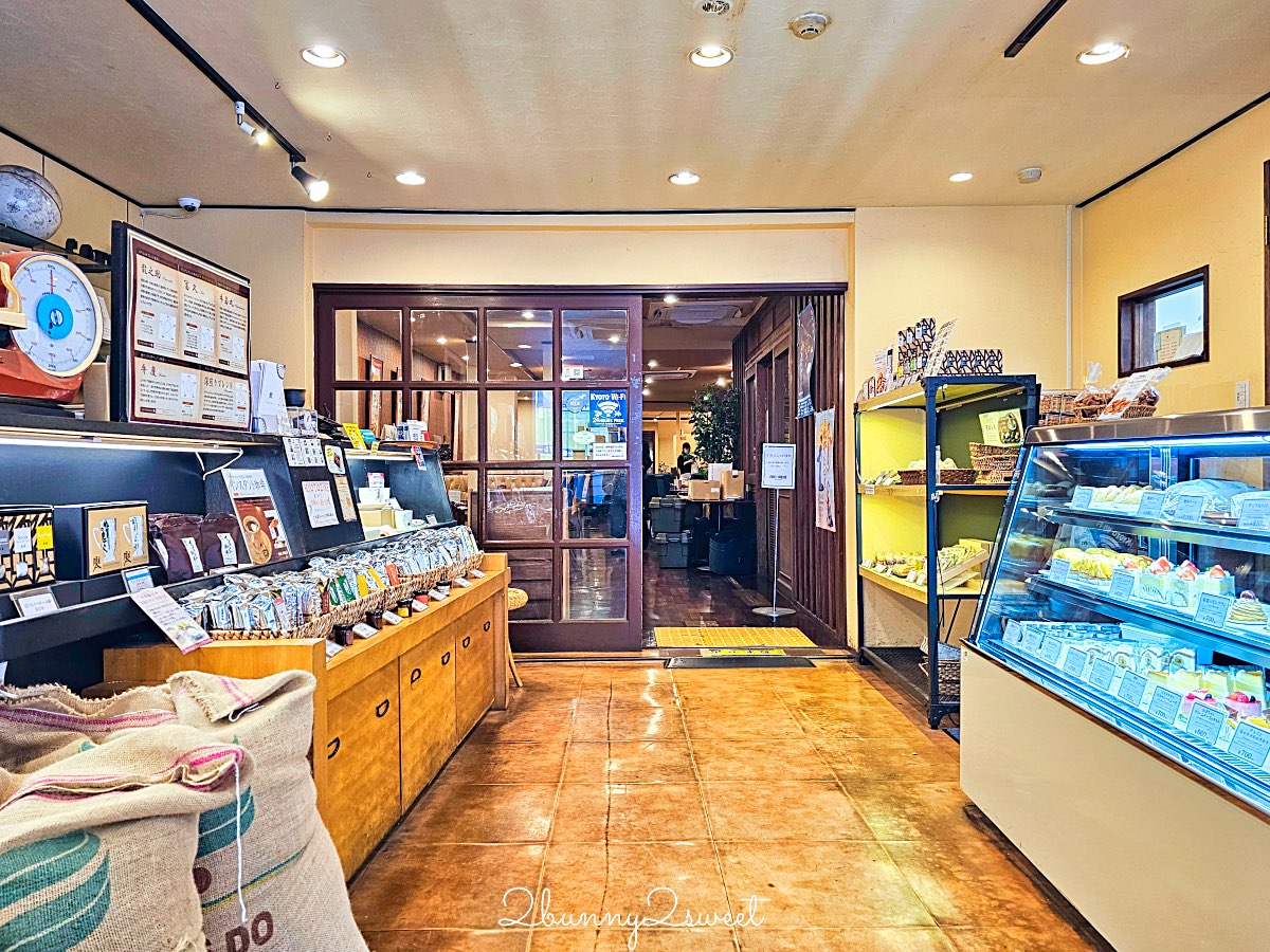 【前田珈琲】京都喫茶店推薦:50年老字號早餐咖啡,厚蛋玉子三明治+復古洋食一次滿足 @兔兒毛毛姊妹花 【前田珈琲】京都喫茶店推薦:50年老字號早餐咖啡,厚蛋玉子三明治+復古洋食一次滿足 @兔兒毛毛姊妹花