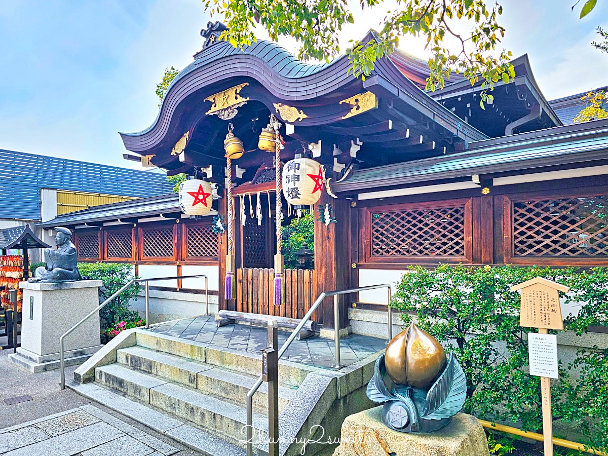 【京都晴明神社一条戻橋】陰陽師神社、河津櫻早櫻景點、五芒星御守與櫻花御守一次看 @兔兒毛毛姊妹花 【京都晴明神社一条戻橋】陰陽師神社、河津櫻早櫻景點、五芒星御守與櫻花御守一次看 @兔兒毛毛姊妹花
