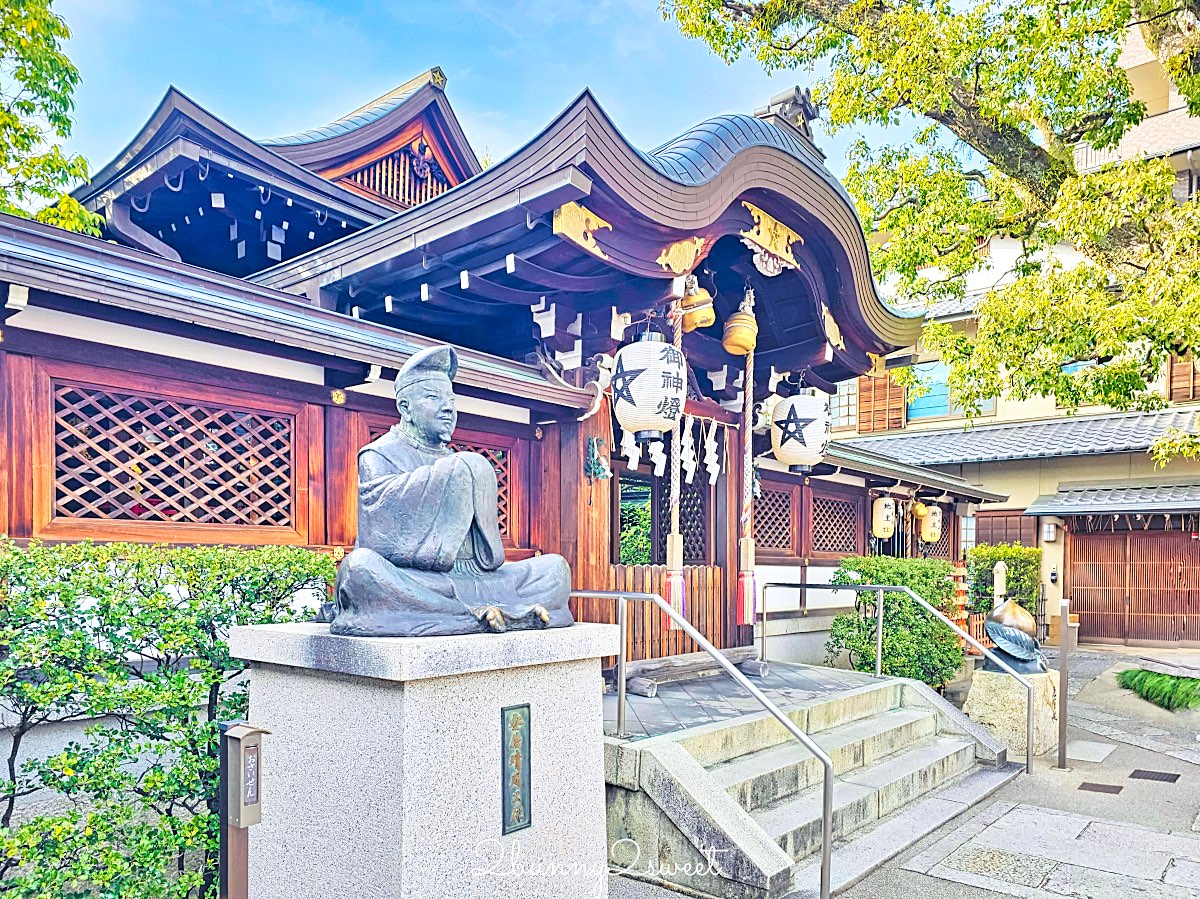 【京都晴明神社一条戻橋】陰陽師神社、河津櫻早櫻景點、五芒星御守與櫻花御守一次看 @兔兒毛毛姊妹花 【京都晴明神社一条戻橋】陰陽師神社、河津櫻早櫻景點、五芒星御守與櫻花御守一次看 @兔兒毛毛姊妹花