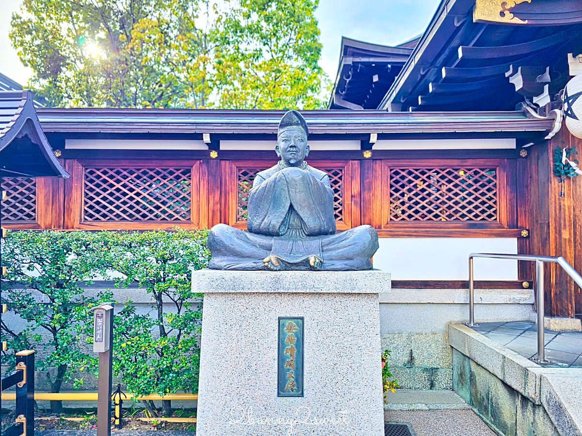 【京都晴明神社一条戻橋】陰陽師神社、河津櫻早櫻景點、五芒星御守與櫻花御守一次看 @兔兒毛毛姊妹花 【京都晴明神社一条戻橋】陰陽師神社、河津櫻早櫻景點、五芒星御守與櫻花御守一次看 @兔兒毛毛姊妹花