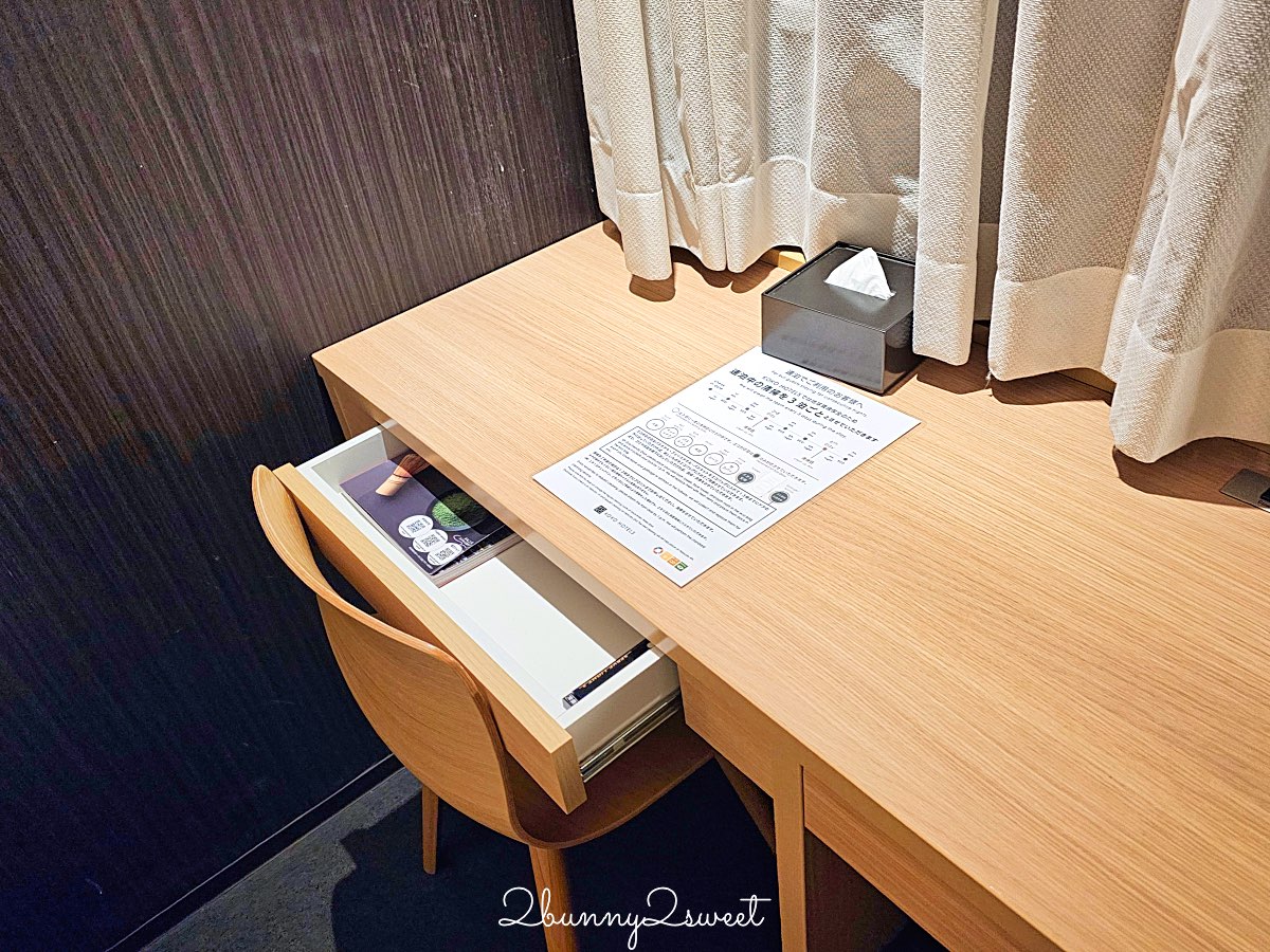 【KOKO酒店 京都四條烏丸】近地鐵站、房價超便宜京都住宿！四條烏丸高CP值飯店推薦 @兔兒毛毛姊妹花