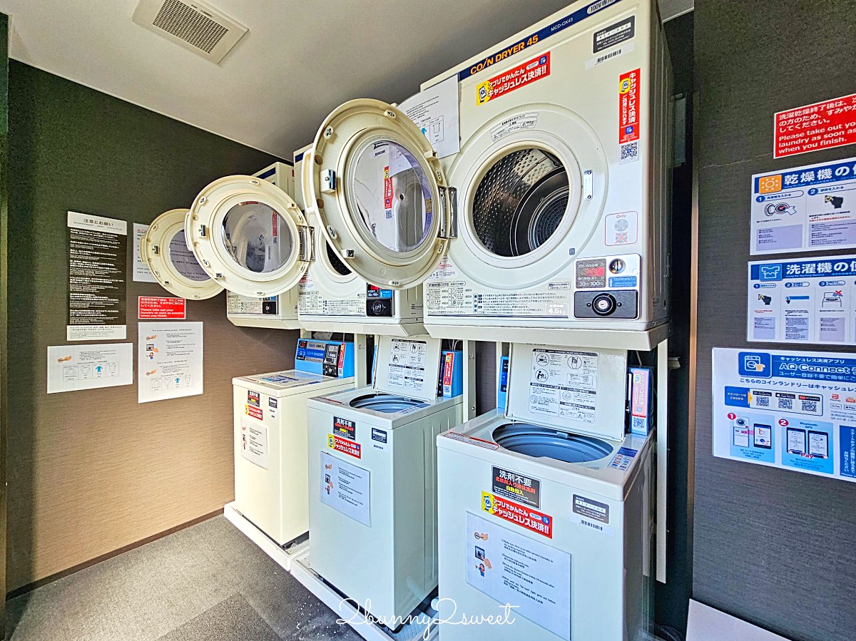 【KOKO酒店 京都四條烏丸】近地鐵站、房價超便宜京都住宿！四條烏丸高CP值飯店推薦 @兔兒毛毛姊妹花