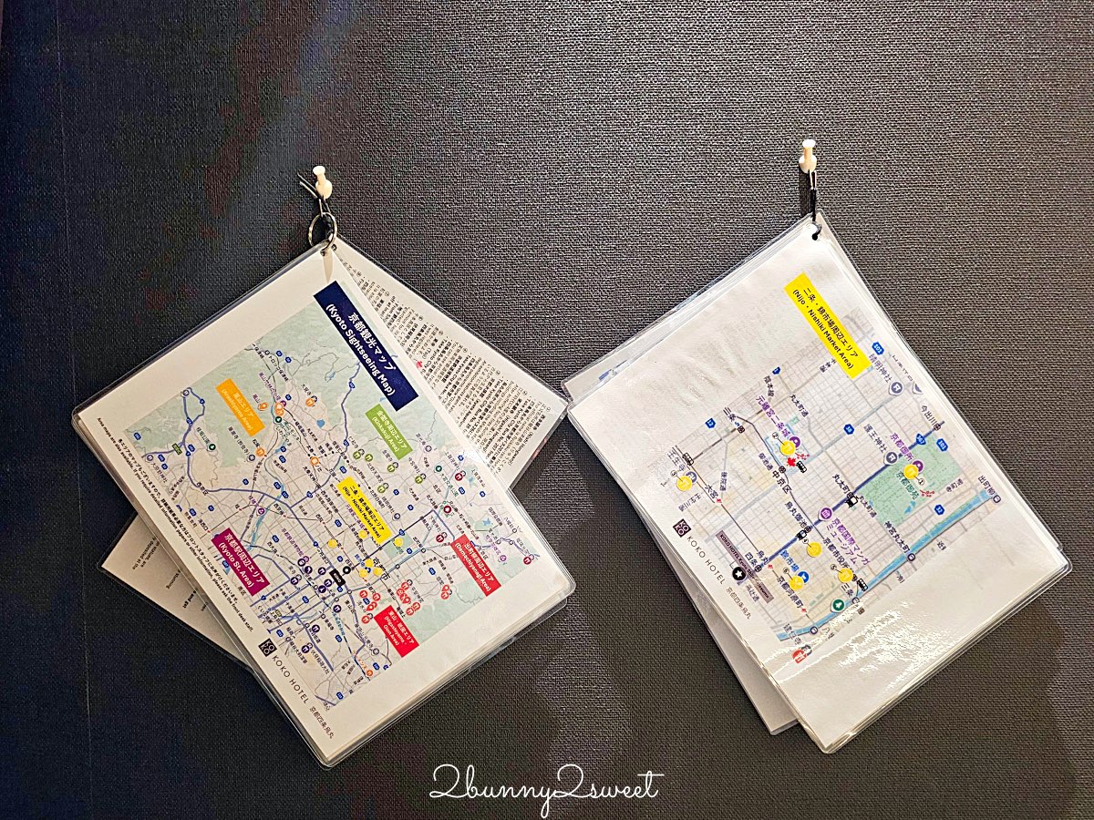 【KOKO酒店 京都四條烏丸】近地鐵站、房價超便宜京都住宿！四條烏丸高CP值飯店推薦 @兔兒毛毛姊妹花