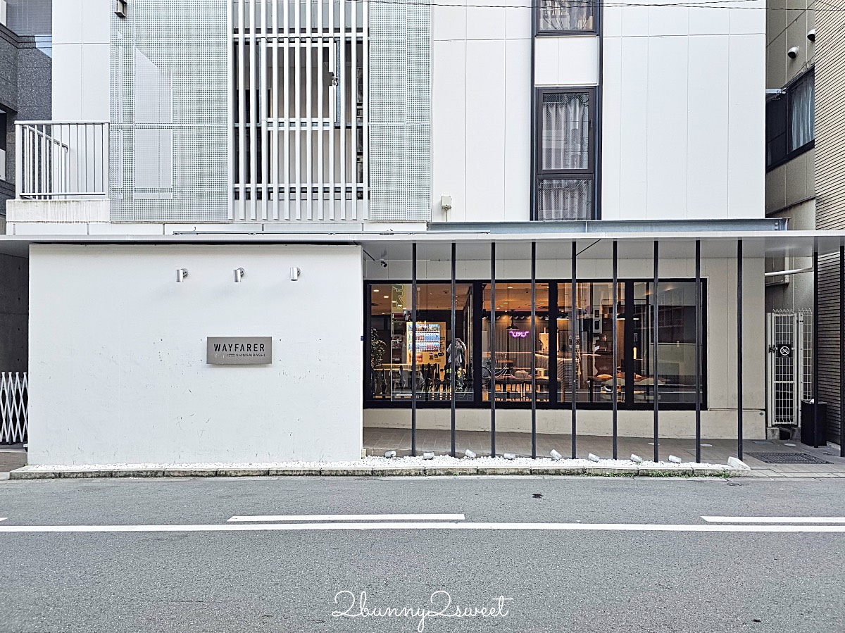 【WAYFARER Shinsaibashi】大阪心齋橋平價飯店推薦：單人到家庭單室套房都有，走路到道頓堀超方便 @兔兒毛毛姊妹花