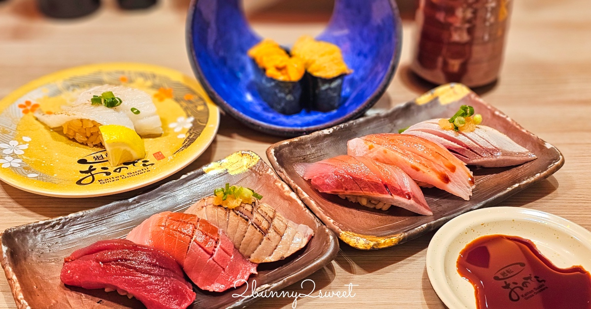 【沖繩住宿攻略】北、中、南熱門住宿區域分析＋實住飯店推薦 @兔兒毛毛姊妹花