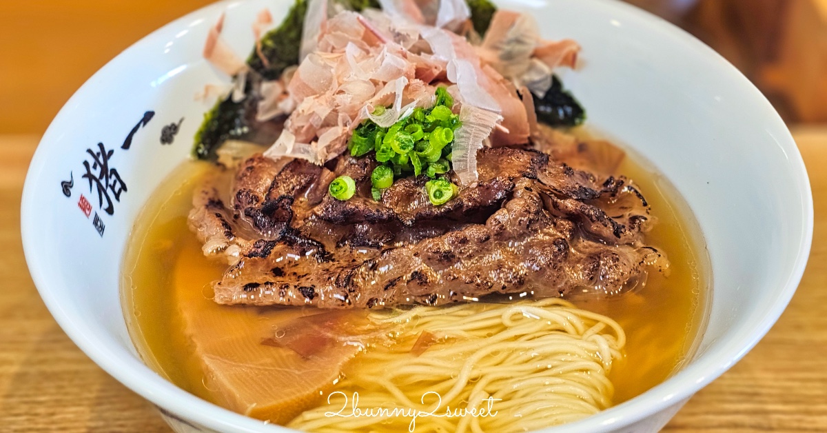 受保護的內容: 【宸軒園粵菜海鮮(中興店)】新店桌菜餐廳，香港老師傅坐鎮的家庭聚餐首選港式餐廳 @兔兒毛毛姊妹花