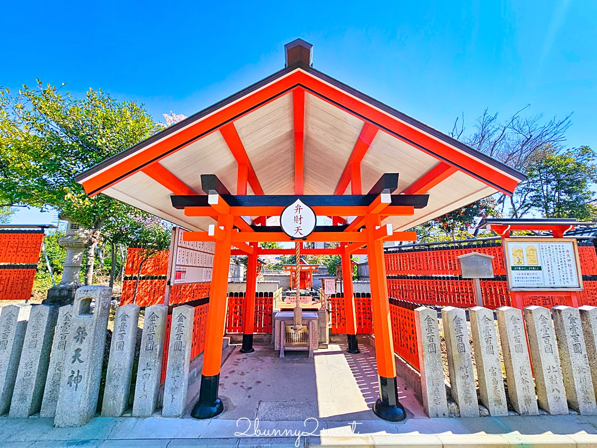 【京都車折神社】藝能神社+早櫻秘境!從二月底一路賞櫻到四月,嵐山旁必訪神社 @兔兒毛毛姊妹花 【京都車折神社】藝能神社+早櫻秘境!從二月底一路賞櫻到四月,嵐山旁必訪神社 @兔兒毛毛姊妹花