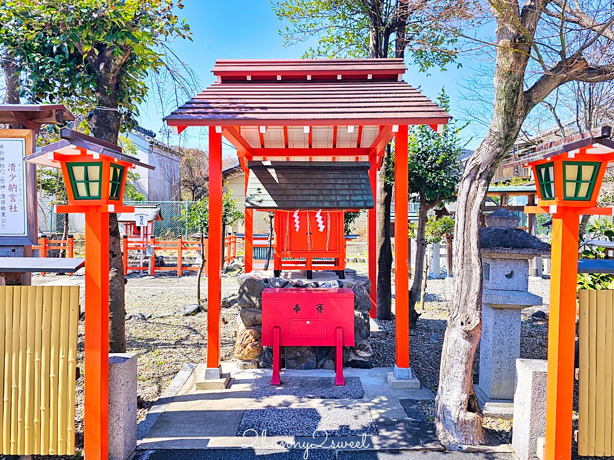 【京都車折神社】藝能神社+早櫻秘境!從二月底一路賞櫻到四月,嵐山旁必訪神社 @兔兒毛毛姊妹花 【京都車折神社】藝能神社+早櫻秘境!從二月底一路賞櫻到四月,嵐山旁必訪神社 @兔兒毛毛姊妹花