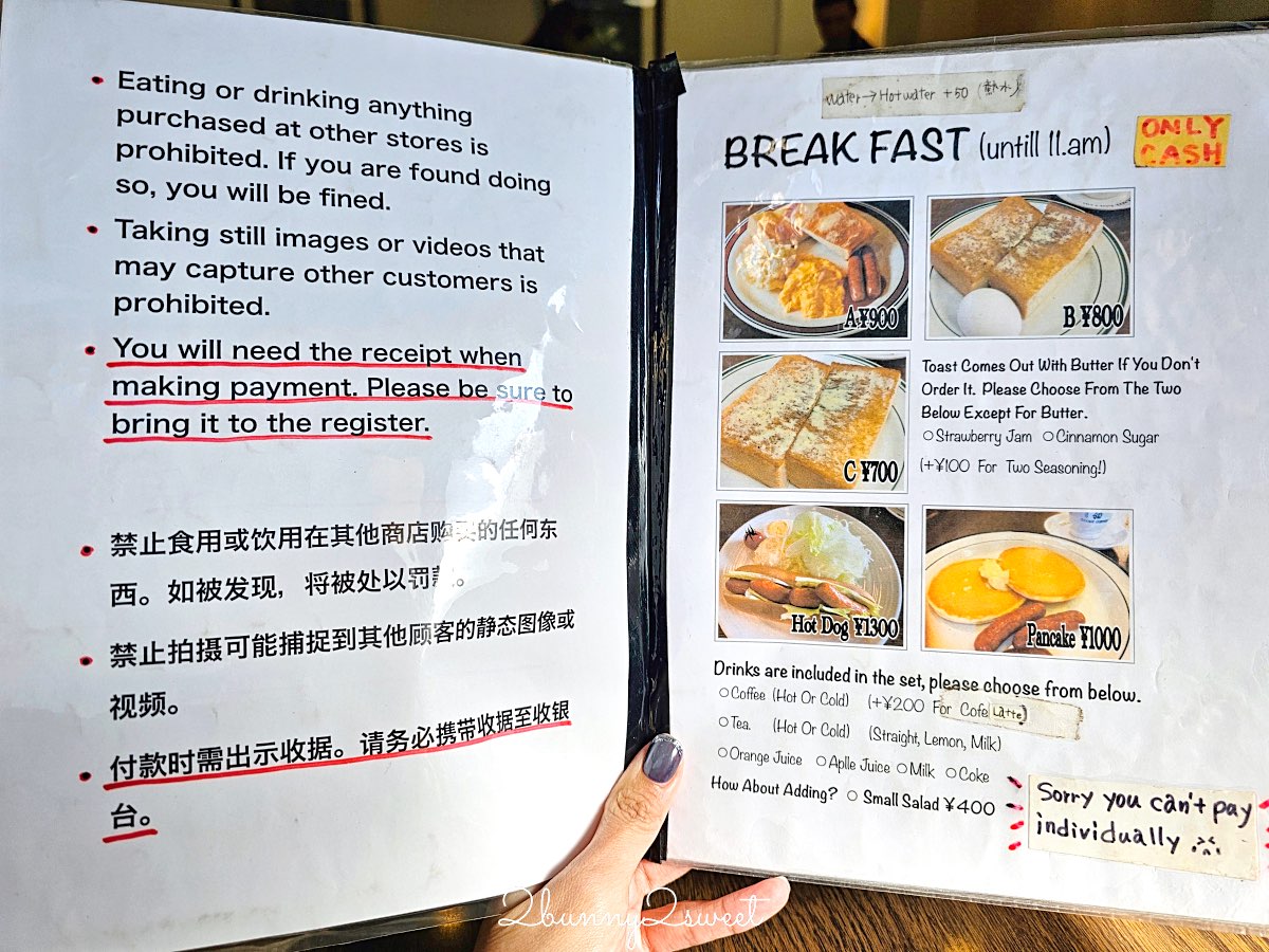 【高木咖啡 高辻本店】京都美食：四條烏丸昭和喫茶店推薦，厚片吐司早餐＋古早味布丁 @兔兒毛毛姊妹花