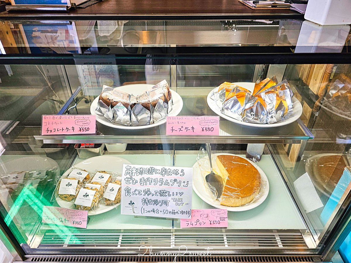 【高木咖啡 高辻本店】京都美食：四條烏丸昭和喫茶店推薦，厚片吐司早餐＋古早味布丁 @兔兒毛毛姊妹花