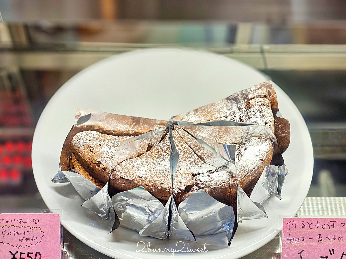 【高木咖啡 高辻本店】京都美食：四條烏丸昭和喫茶店推薦，厚片吐司早餐＋古早味布丁 @兔兒毛毛姊妹花