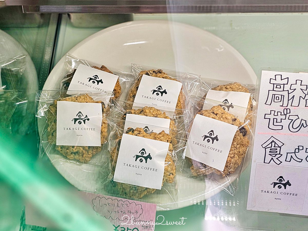 【高木咖啡 高辻本店】京都美食：四條烏丸昭和喫茶店推薦，厚片吐司早餐＋古早味布丁 @兔兒毛毛姊妹花