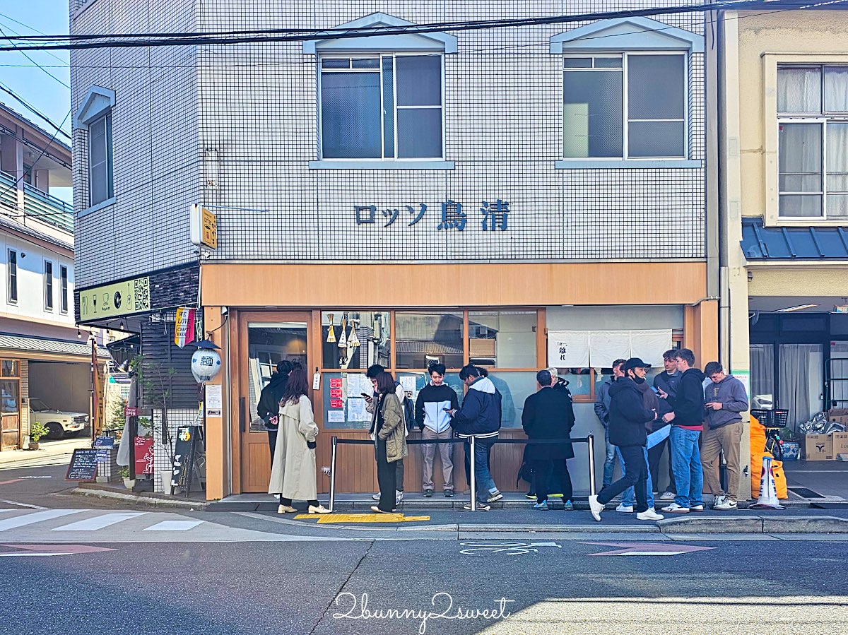 【麵屋 豬一 離れ】京都拉麵推薦：米其林必比登清湯系拉麵，A4黑毛和牛白醬油一吃就記住 @兔兒毛毛姊妹花