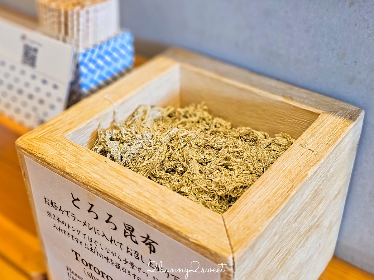 【麵屋 豬一 離れ】京都拉麵推薦：米其林必比登清湯系拉麵，A4黑毛和牛白醬油一吃就記住 @兔兒毛毛姊妹花