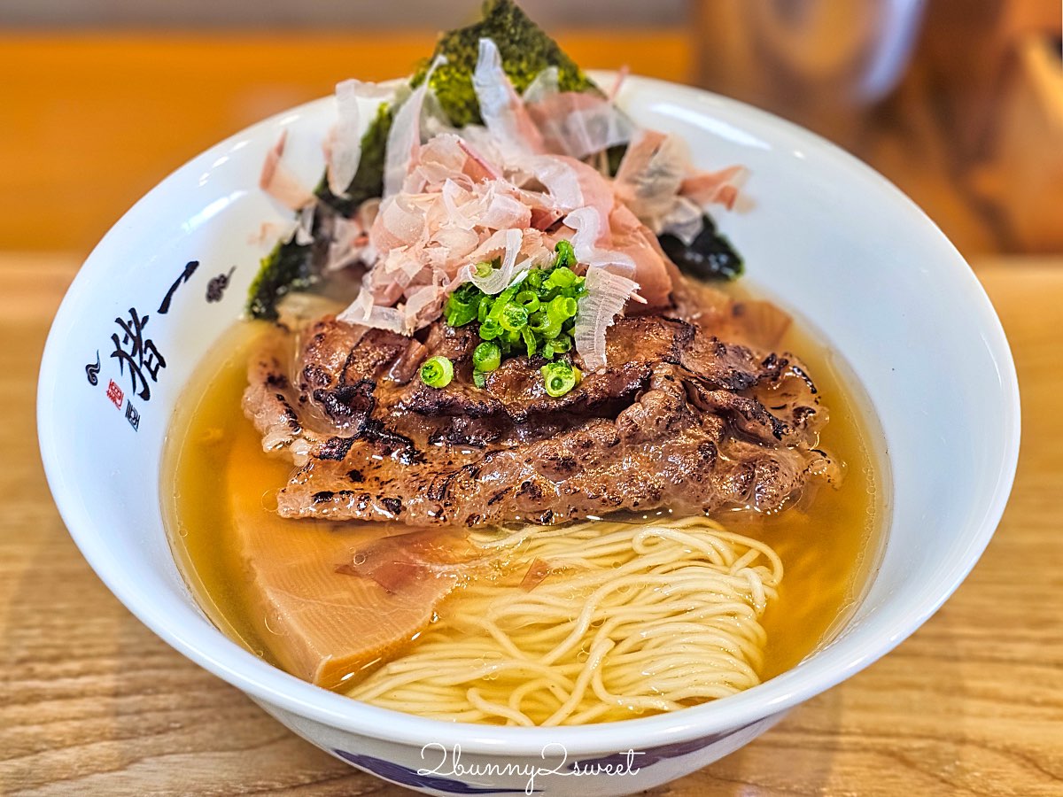 【麵屋 豬一 離れ】京都拉麵推薦：米其林必比登清湯系拉麵，A4黑毛和牛白醬油一吃就記住 @兔兒毛毛姊妹花