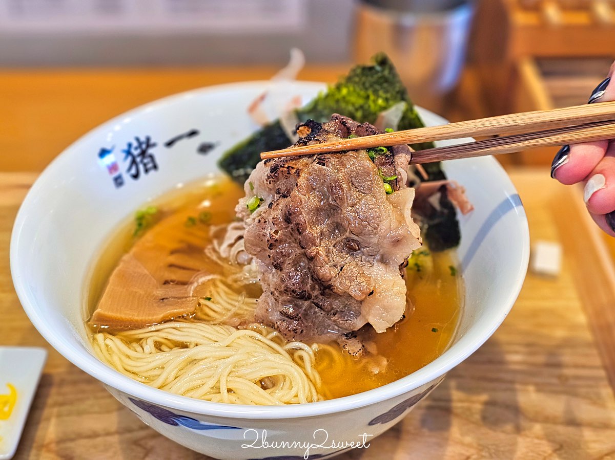 【麵屋 豬一 離れ】京都拉麵推薦：米其林必比登清湯系拉麵，A4黑毛和牛白醬油一吃就記住 @兔兒毛毛姊妹花