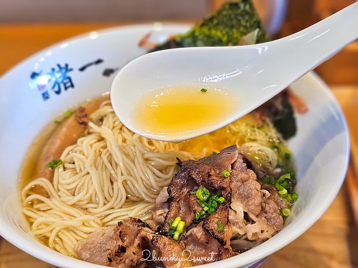 【麵屋 豬一 離れ】京都拉麵推薦：米其林必比登清湯系拉麵，A4黑毛和牛白醬油一吃就記住 @兔兒毛毛姊妹花
