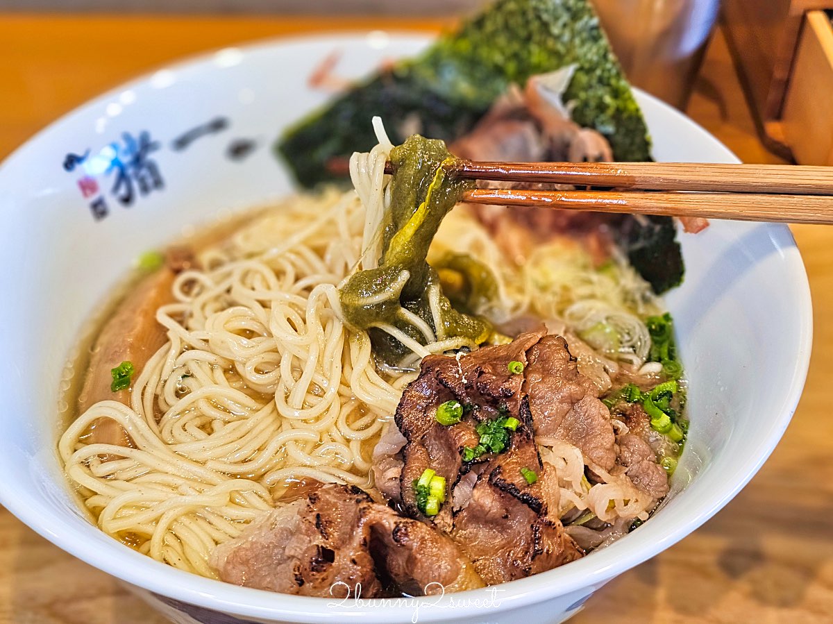 【麵屋 豬一 離れ】京都拉麵推薦：米其林必比登清湯系拉麵，A4黑毛和牛白醬油一吃就記住 @兔兒毛毛姊妹花