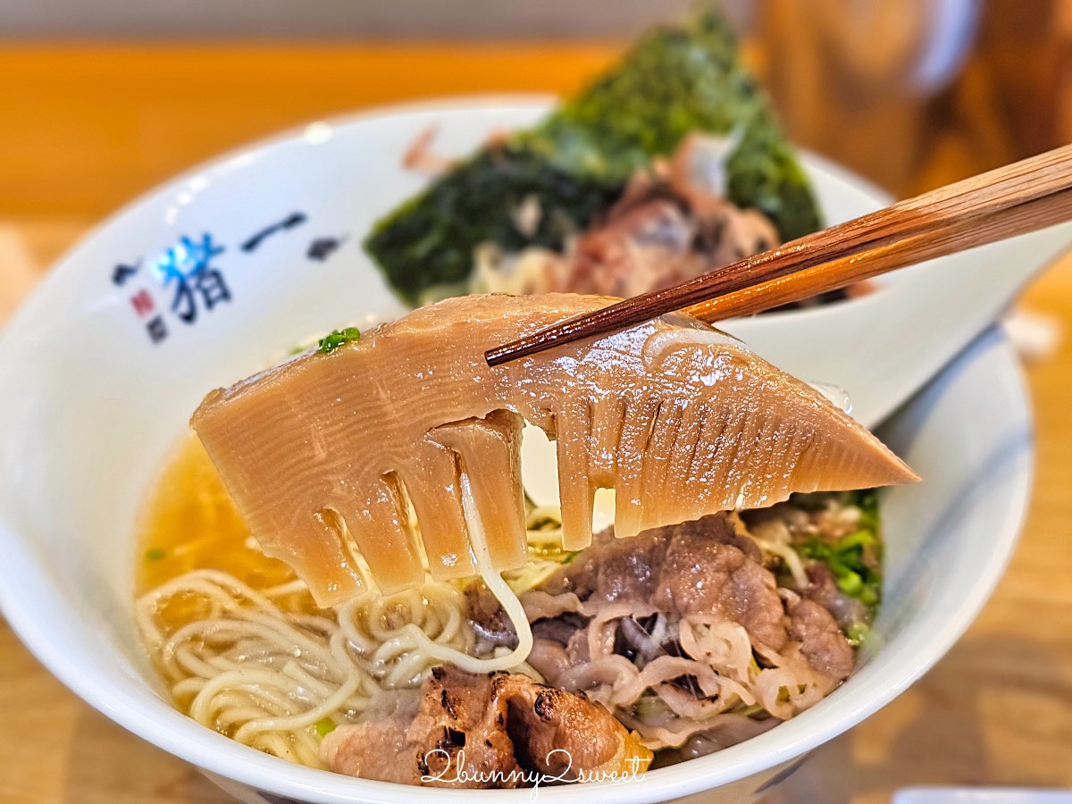 【麵屋 豬一 離れ】京都拉麵推薦：米其林必比登清湯系拉麵，A4黑毛和牛白醬油一吃就記住 @兔兒毛毛姊妹花