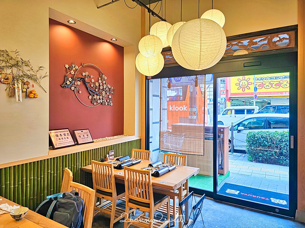 【大阪日本橋鶴屋 TSURUYA】黑門市場旁高CP值和牛壽喜燒/涮涮鍋！1980円一人一鍋午餐太狂 @兔兒毛毛姊妹花