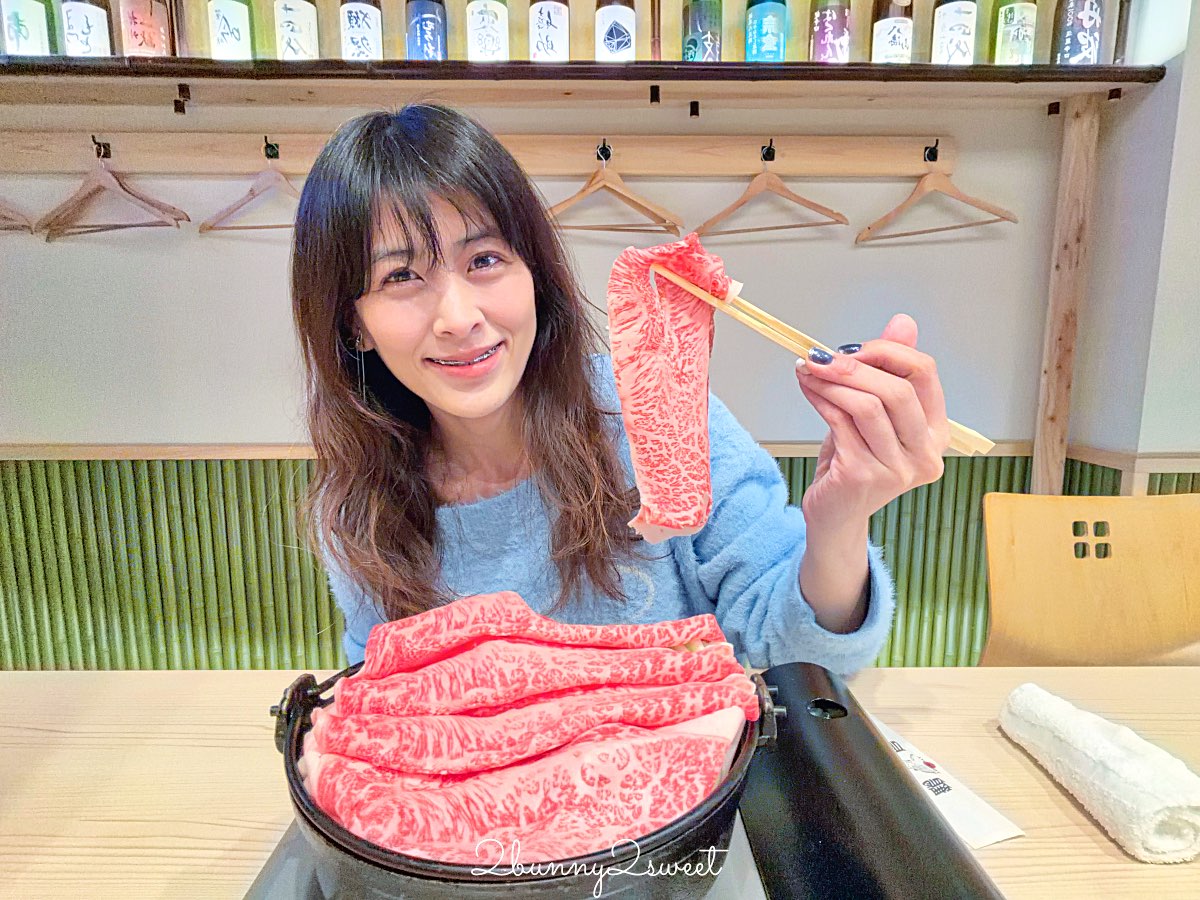 【大阪日本橋鶴屋 TSURUYA】黑門市場旁高CP值和牛壽喜燒/涮涮鍋！1980円一人一鍋午餐太狂 @兔兒毛毛姊妹花