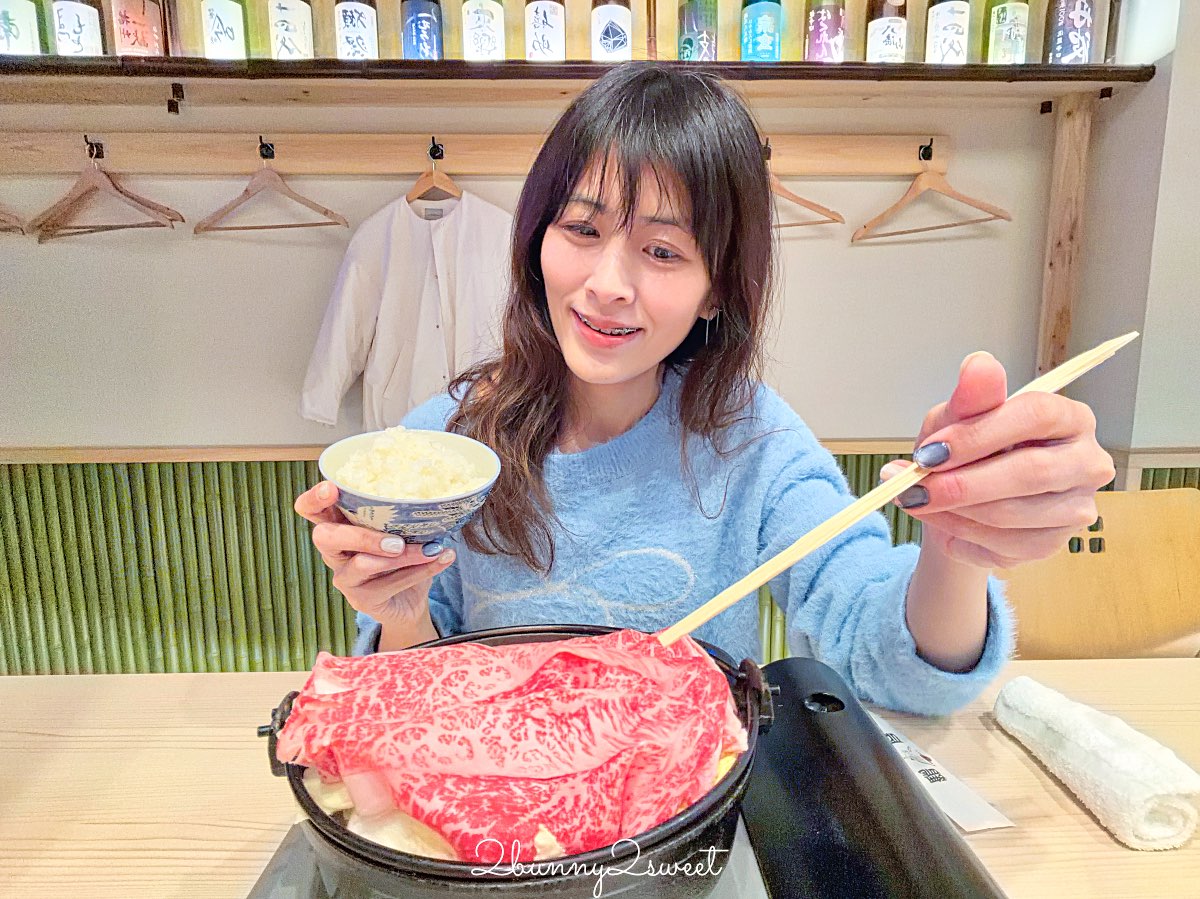 【大阪日本橋鶴屋 TSURUYA】黑門市場旁高CP值和牛壽喜燒/涮涮鍋！1980円一人一鍋午餐太狂 @兔兒毛毛姊妹花