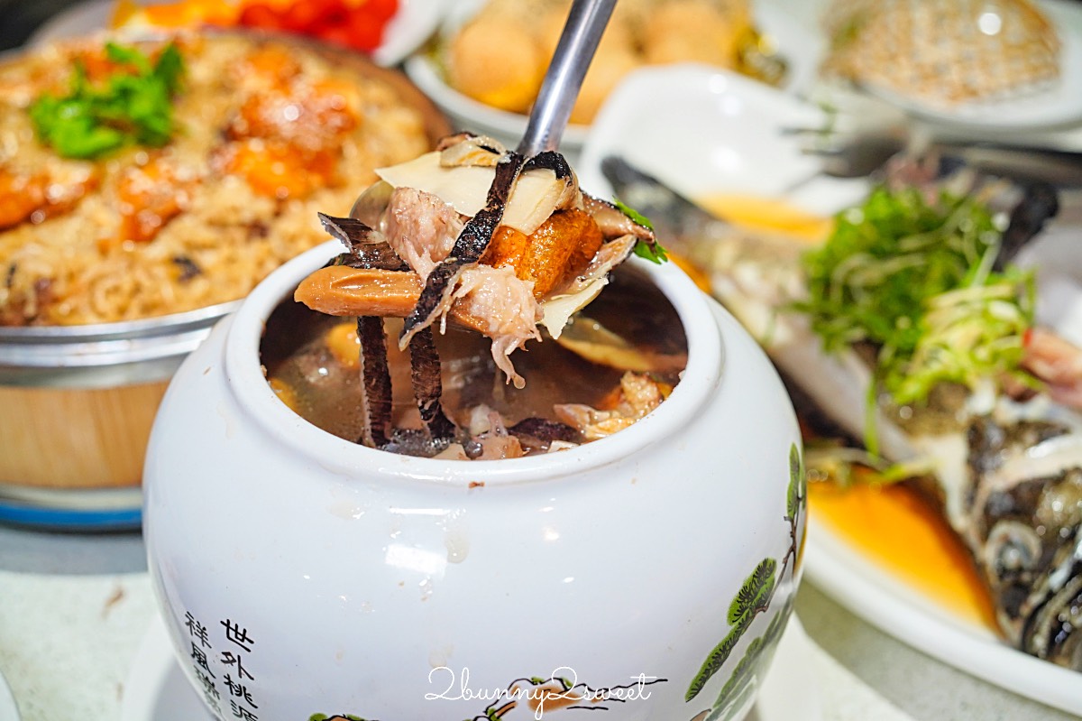 【宸軒園粵菜海鮮(中興店)】新店桌菜餐廳，香港老師傅坐鎮的家庭聚餐首選港式餐廳 @兔兒毛毛姊妹花