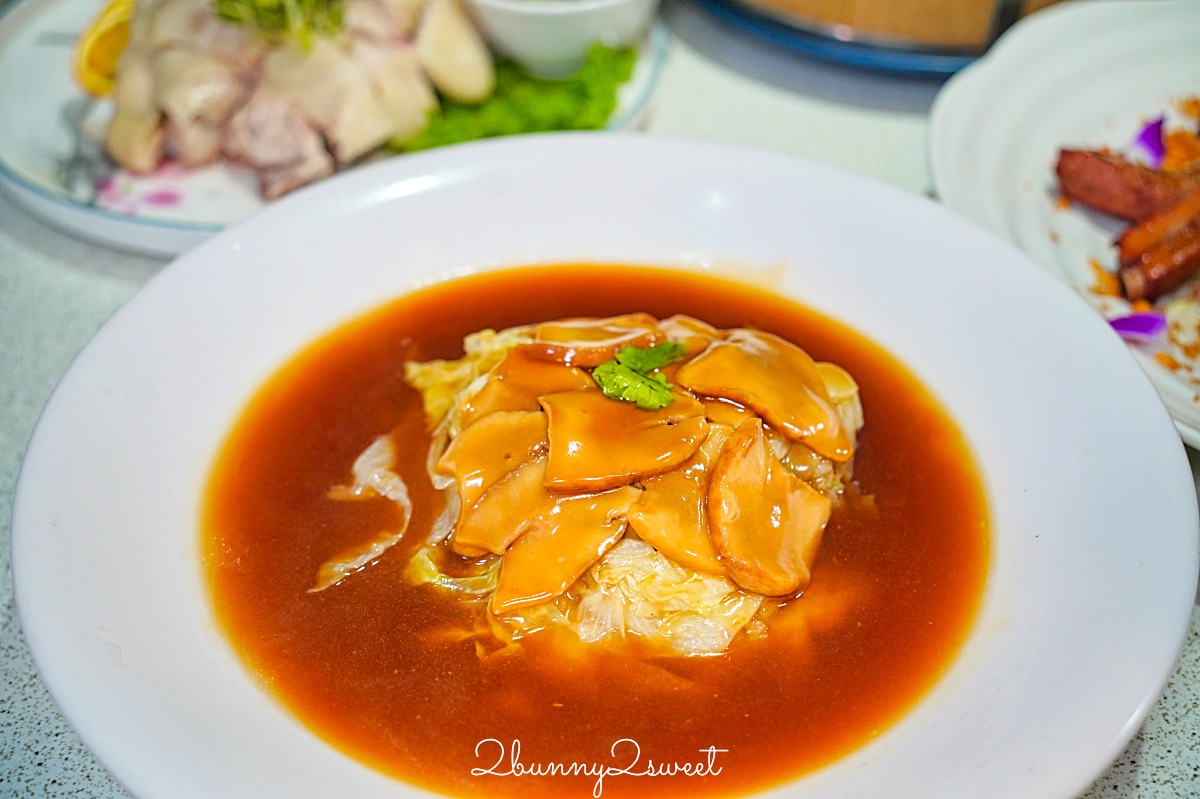 【宸軒園粵菜海鮮(中興店)】新店桌菜餐廳，香港老師傅坐鎮的家庭聚餐首選港式餐廳 @兔兒毛毛姊妹花