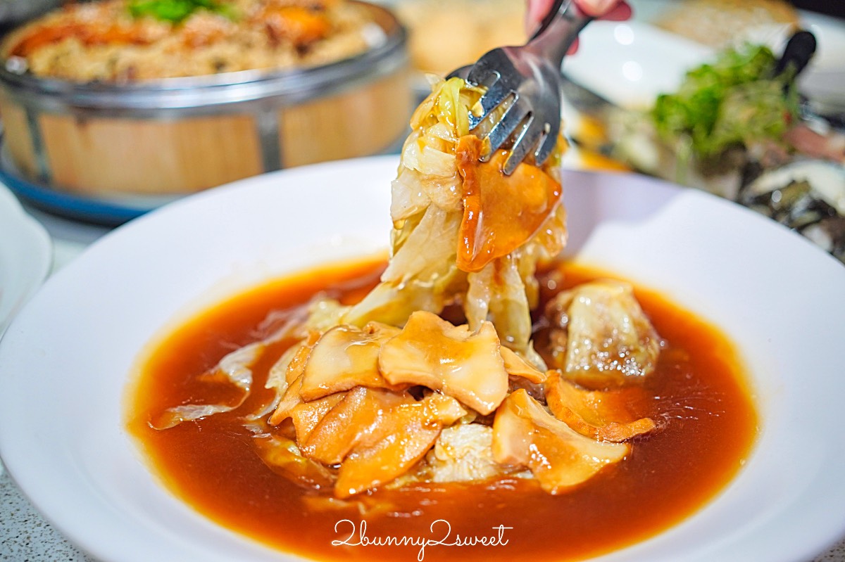 【宸軒園粵菜海鮮(中興店)】新店桌菜餐廳，香港老師傅坐鎮的家庭聚餐首選港式餐廳 @兔兒毛毛姊妹花