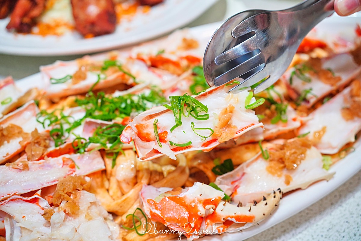 【宸軒園粵菜海鮮(中興店)】新店桌菜餐廳，香港老師傅坐鎮的家庭聚餐首選港式餐廳 @兔兒毛毛姊妹花