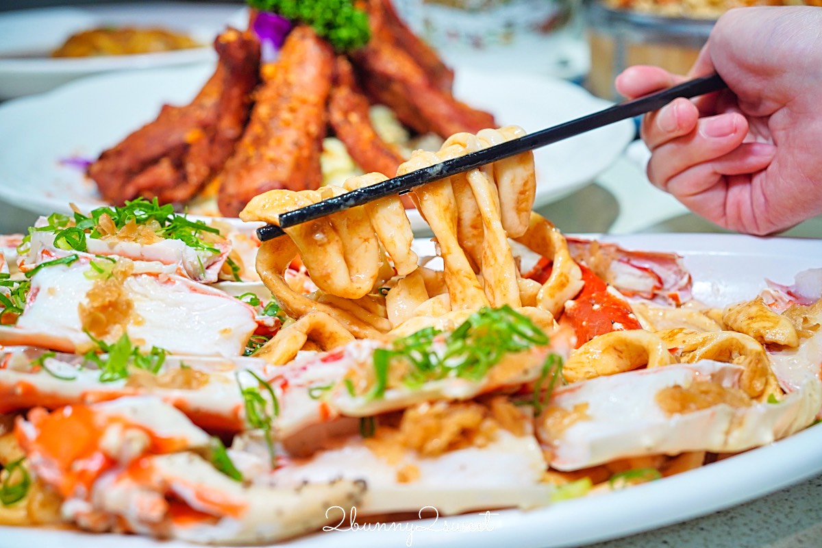 【宸軒園粵菜海鮮(中興店)】新店桌菜餐廳，香港老師傅坐鎮的家庭聚餐首選港式餐廳 @兔兒毛毛姊妹花